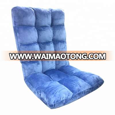 Folding Sofa Chair Adjustable Floor Chair Memory Foam Lounger Cushion Legless Recliner