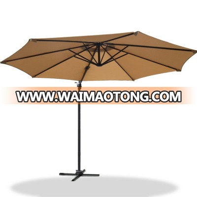 Factory Manufacture Roma Outdoor Umbrella Beige Color