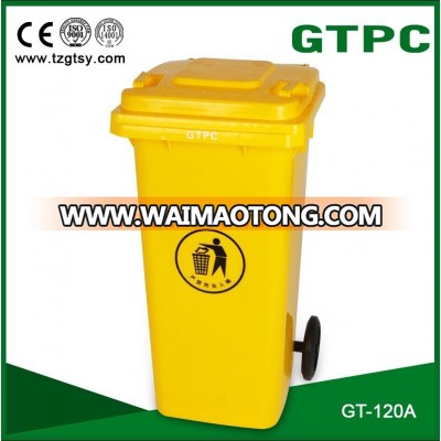 ultrastrong pedal plastic waste container