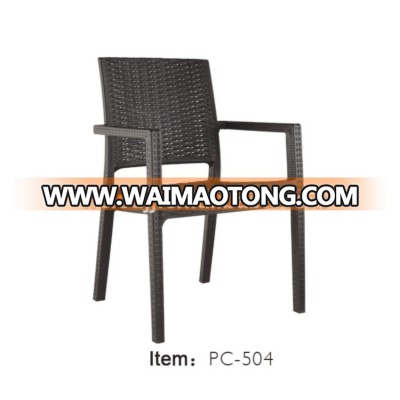 new design stackable UV-Proof plastic rattan garden chair