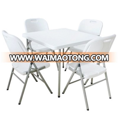 Factory plastic folding tray table for sale