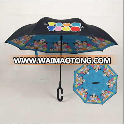 Amazon Hot Customized Logo double layer double sided fashion upside down reserve umbrella