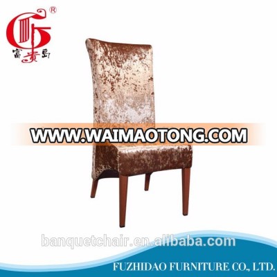 Most Popular Cheap Metal Frame Fabric Dining Chair FD-518-1