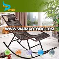 Balcony Garden Patio Furniture Rattan Rocking Chair Leisure Armrest Chair for Old Man