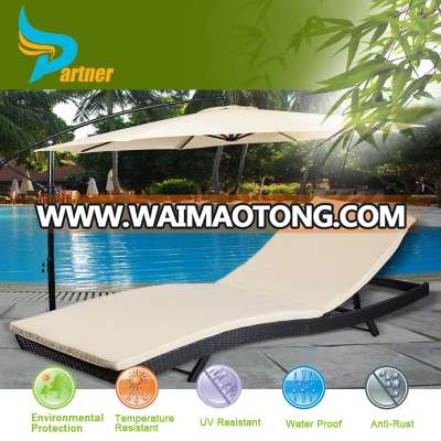 Sun Enjoy Wicker Hotel Pool Beach Round Rattan Sunbed