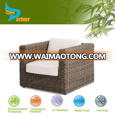 Simple Cubic PE Wicker Garden Chair Patio Rattan Outdoor Furniture Factory Price