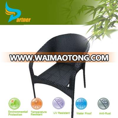 Replica Designer Commercial High Back Leisure Space Saving Rattan Chair