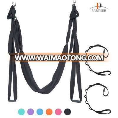 Nylon yoga hammock Aerial yoga hammock-Factory wholesale & Retail