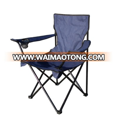 2016 Best selling camping chair for Adults and kids