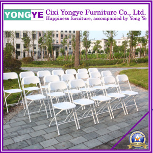 Living Room Chairs /Plastic Folding Chair/Restaurant Furniture